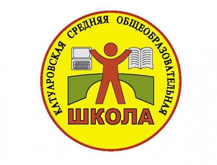 МОУ ОК Некрасовский