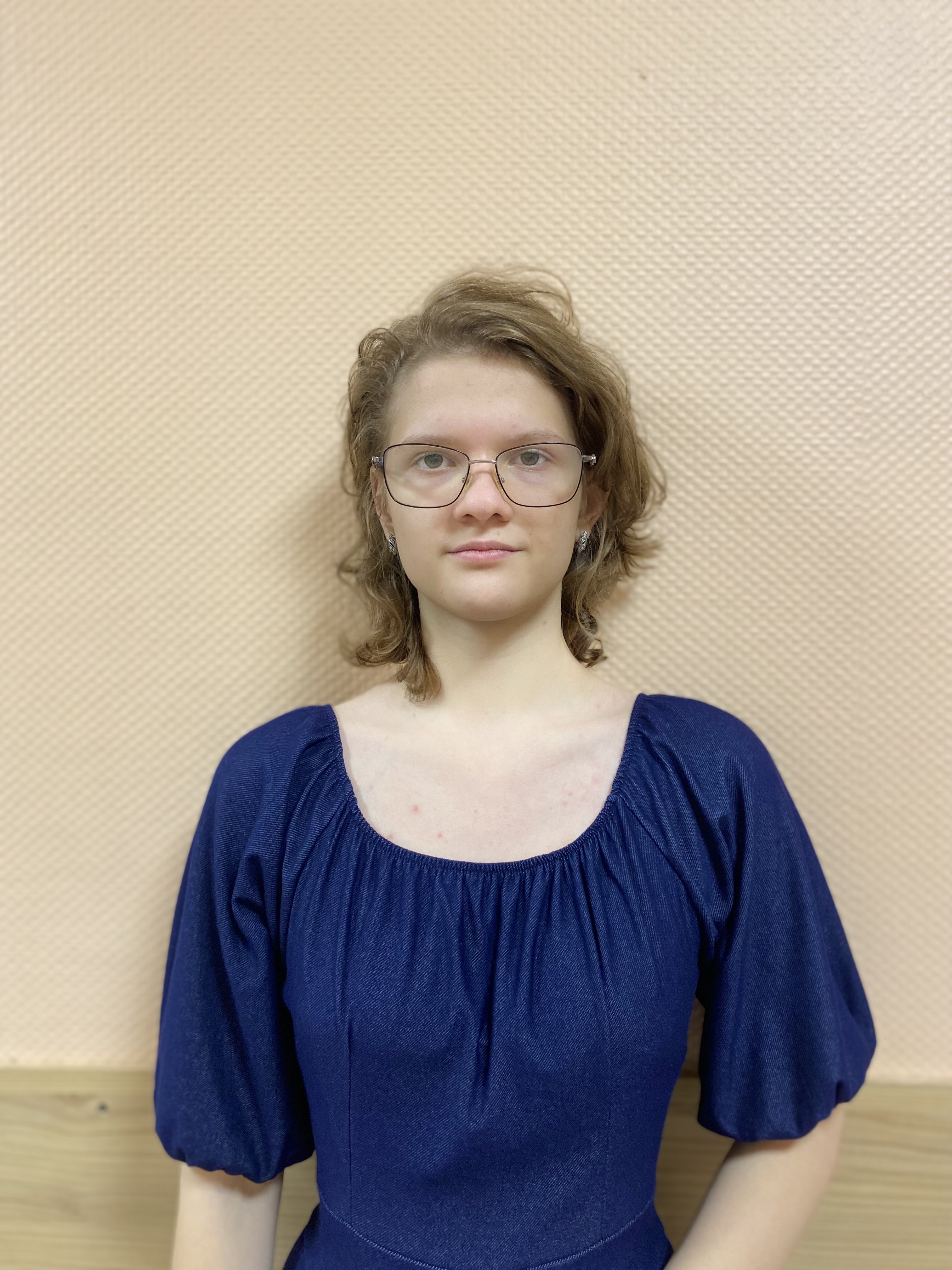 Ефремова Валерия Андреевна