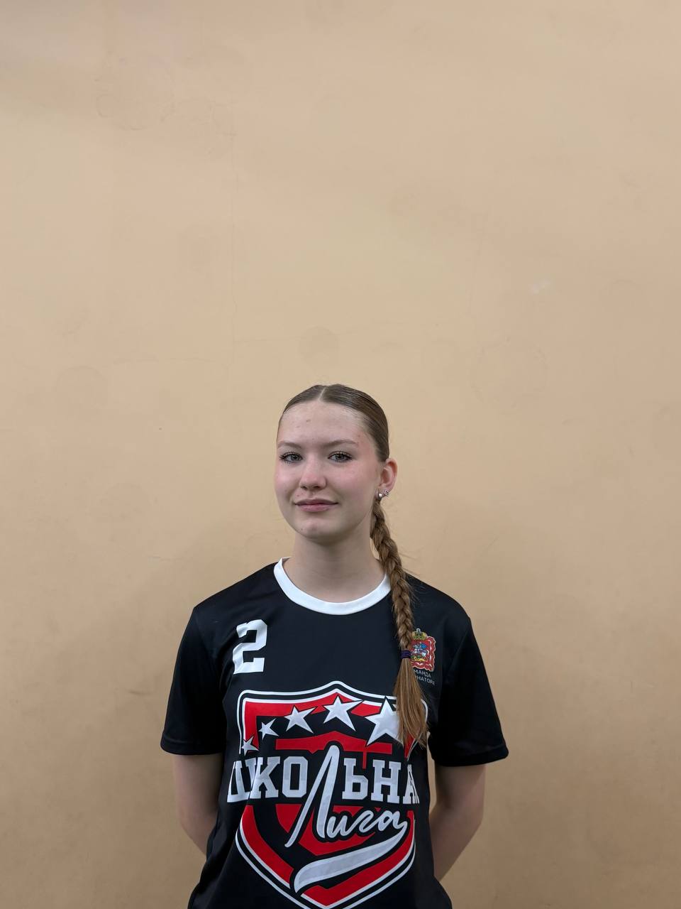 Полякова Софья Дмитриевна