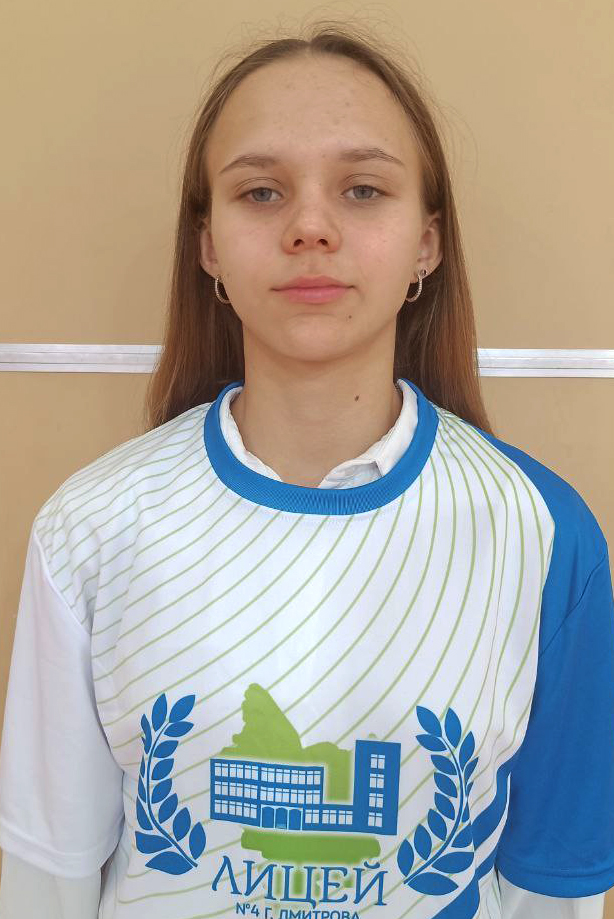 Батурина Полина Романовна