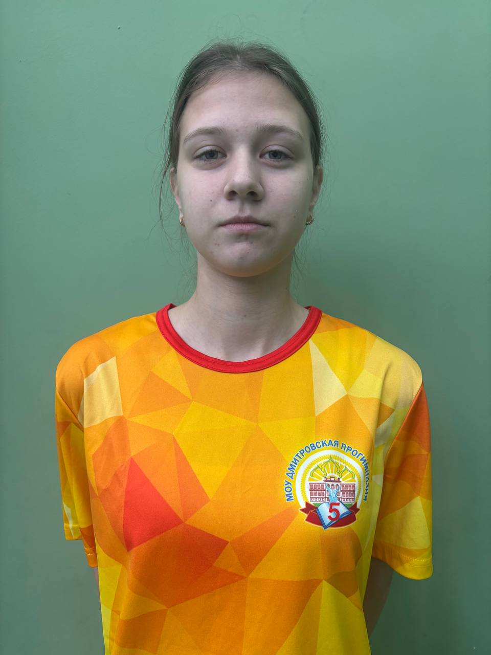 Рыбакова Яна Александровна