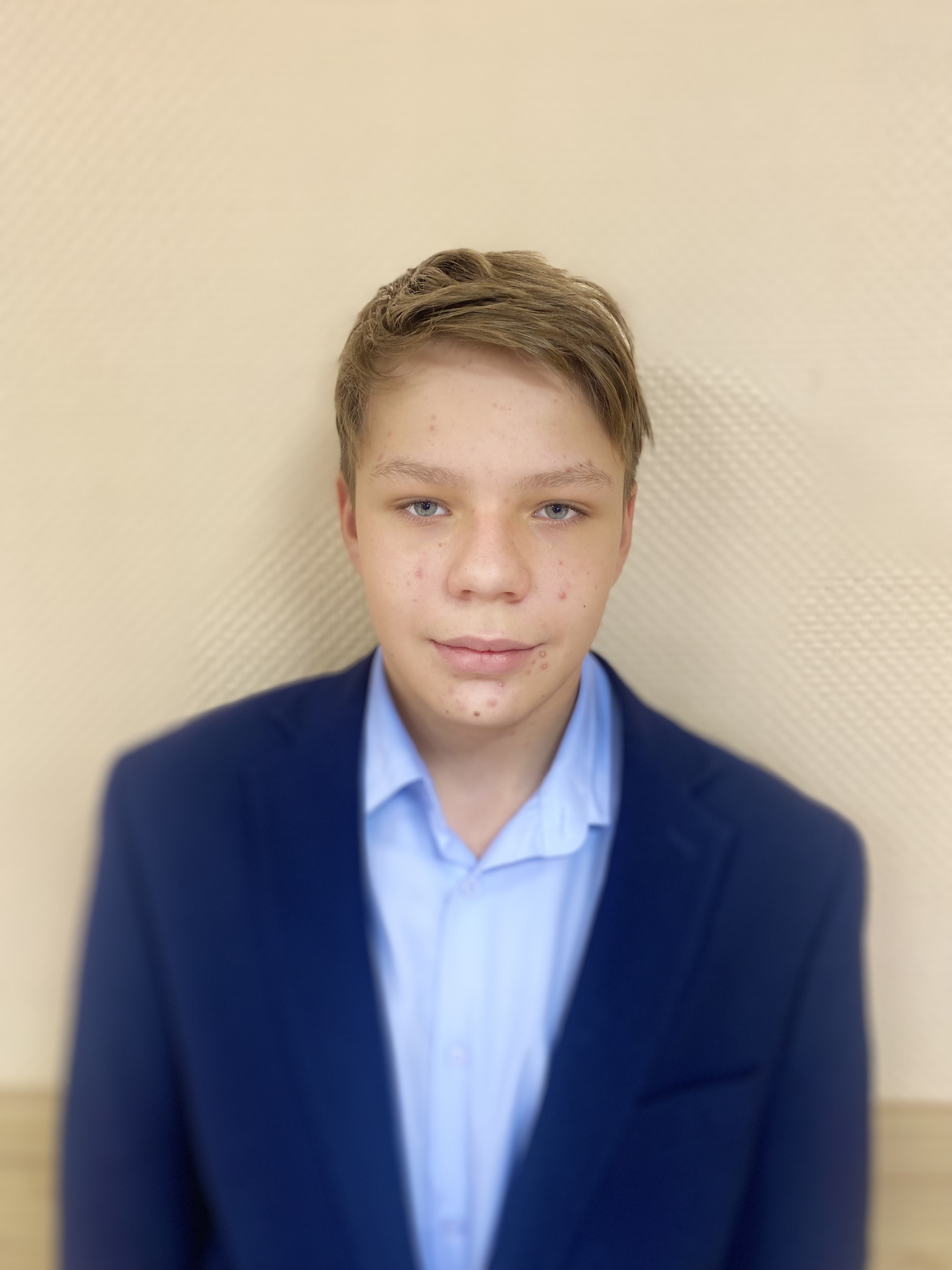 Мартынов Андрей Михайлович