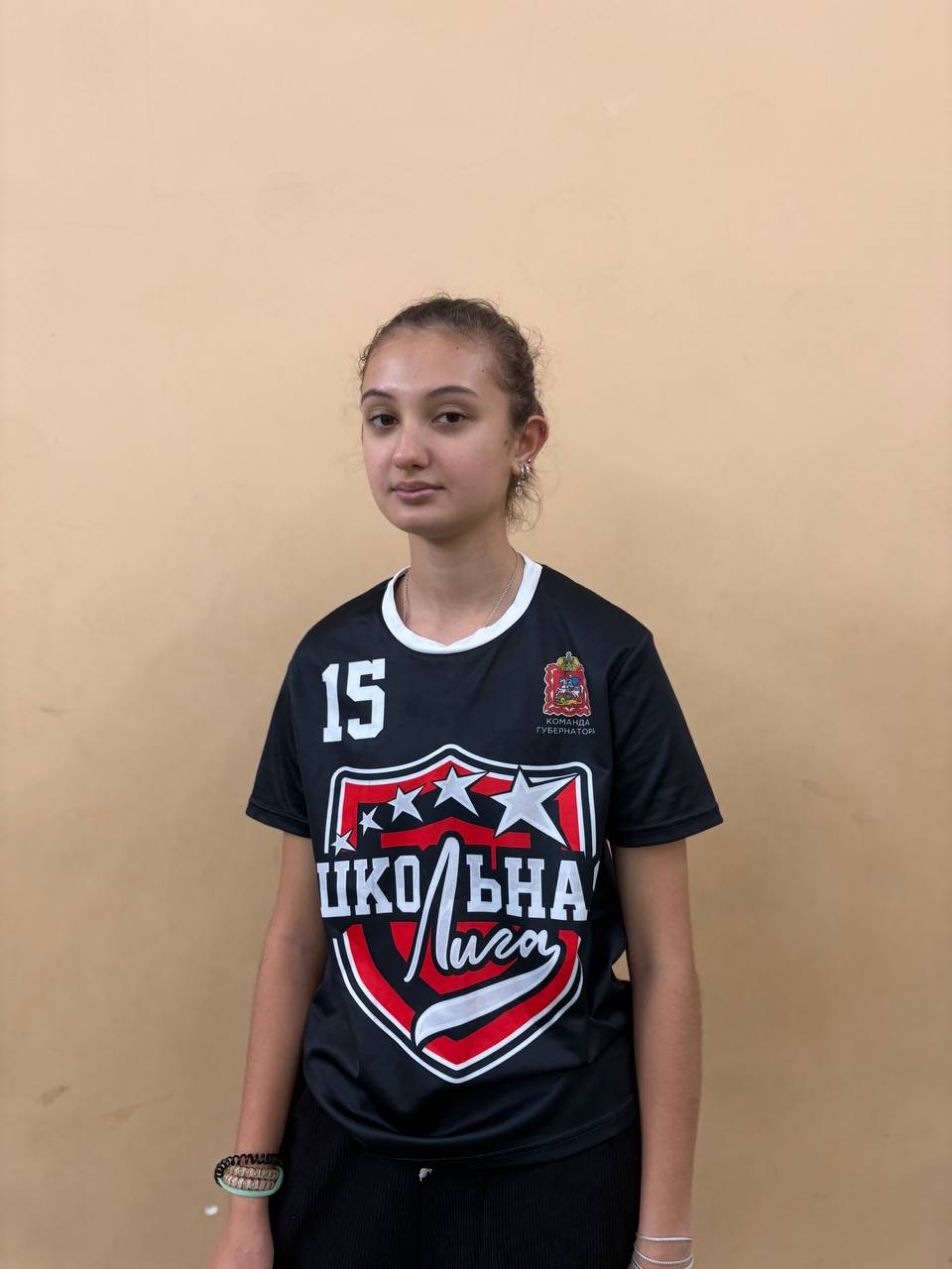 Угарова Алина Александровна