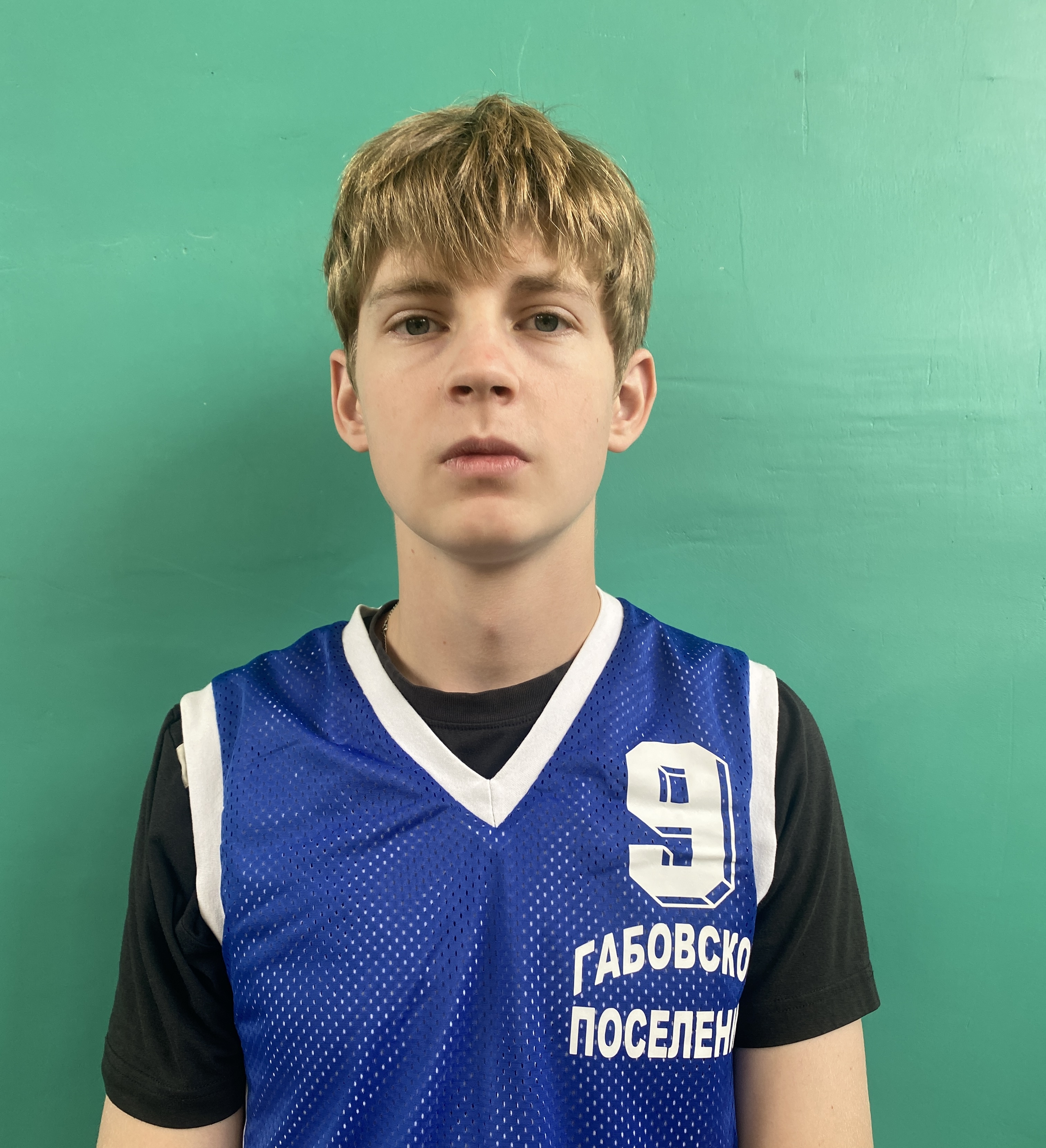Колесник Иван Иванович