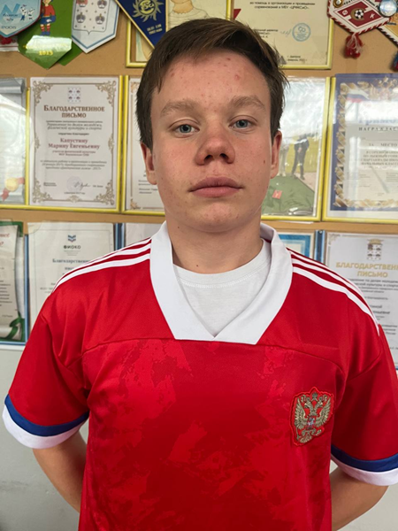 Антонов Глеб Вячеславович