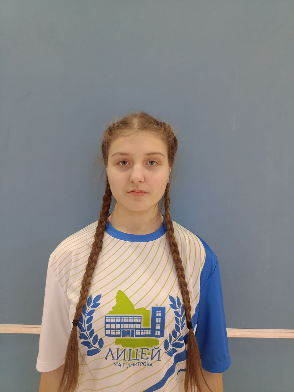 Колосова Екатерина