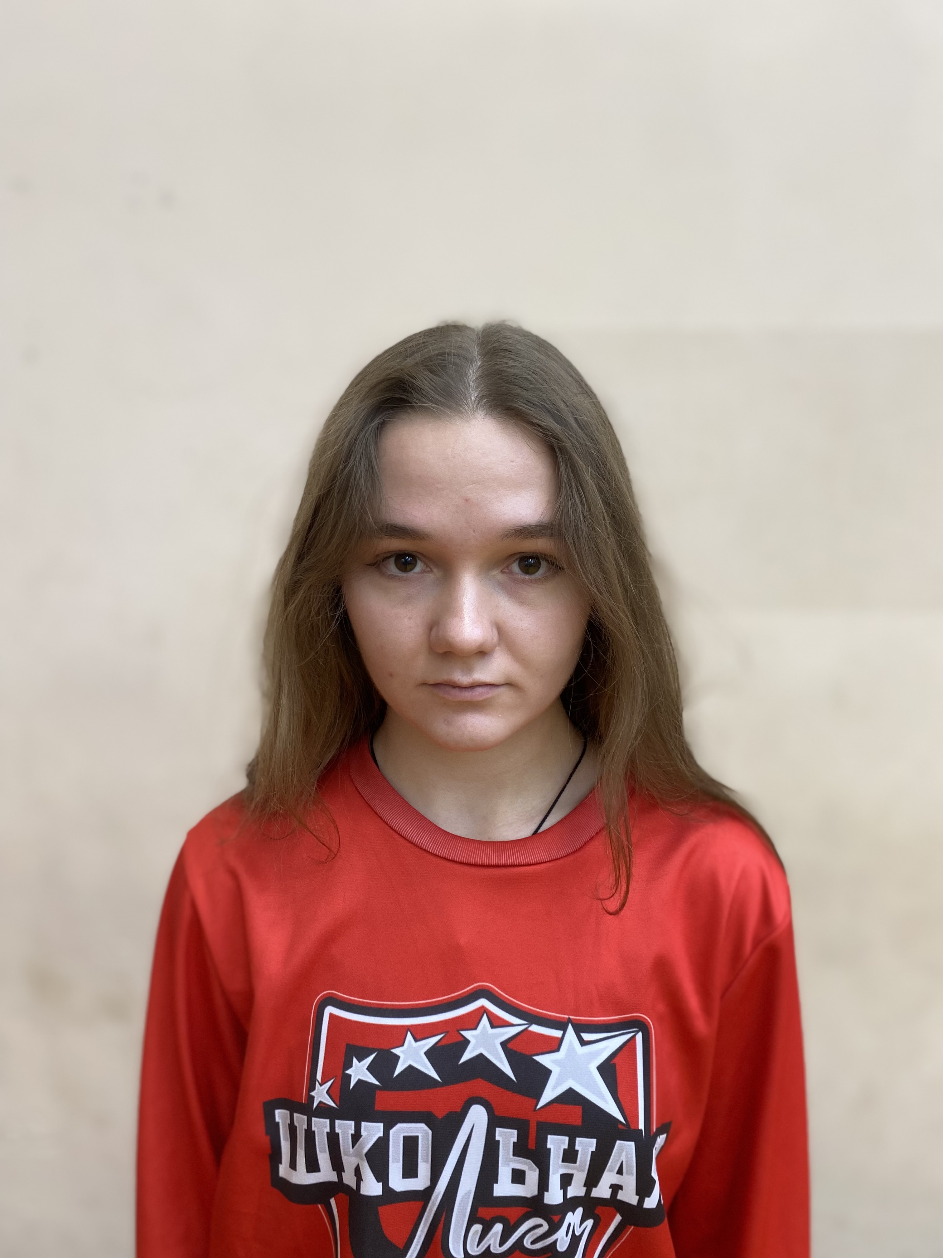 Фимина Владислава Витальевна