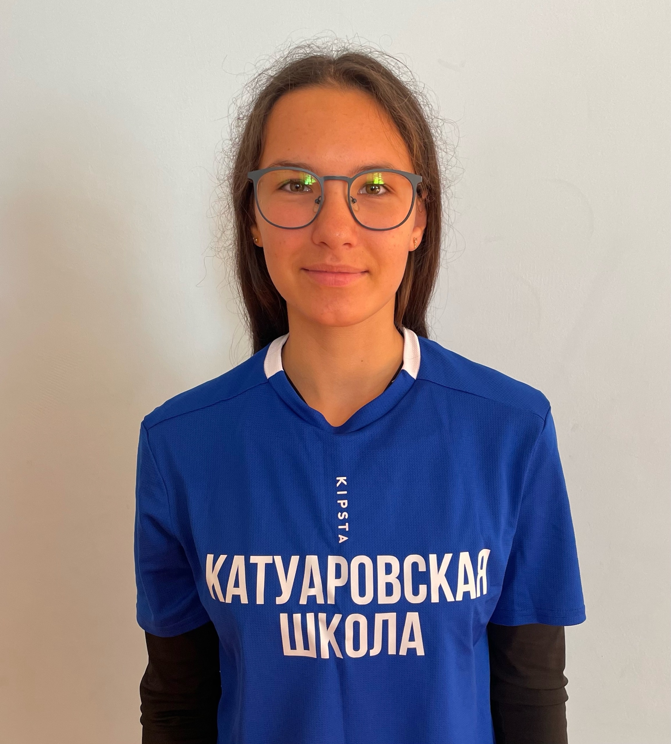 Кус Анастасия Ивановна