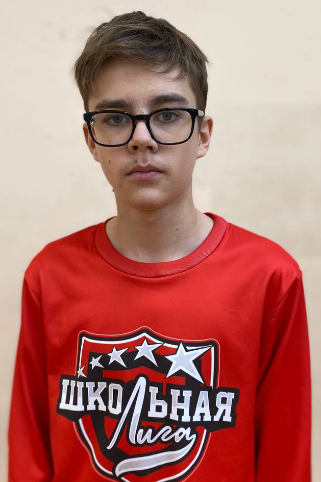 Белов Дмитрий Иванович