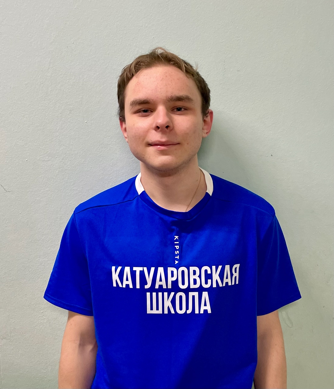 Кузнецов Даниил Александрович
