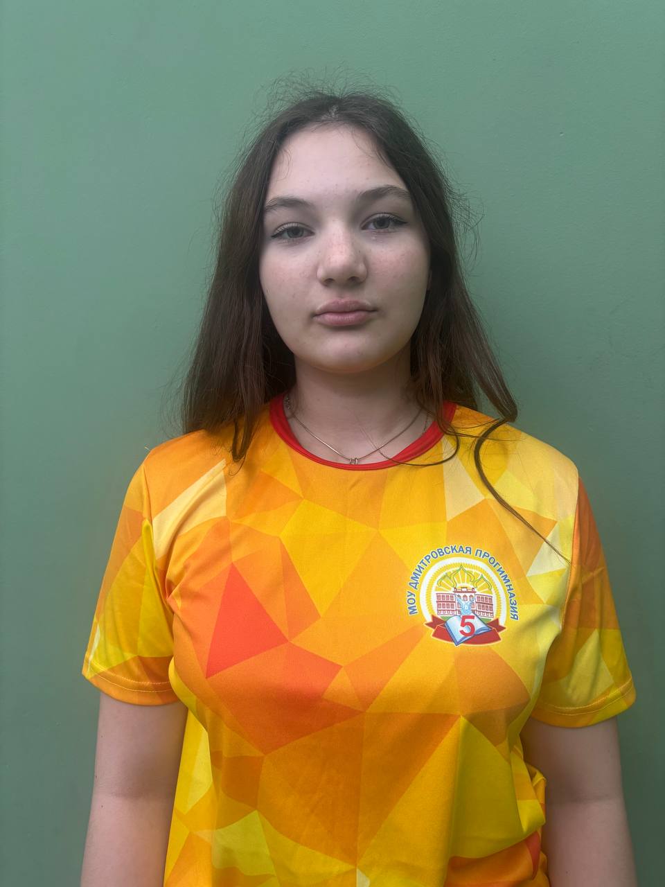 Юдина Юлия Денисовна