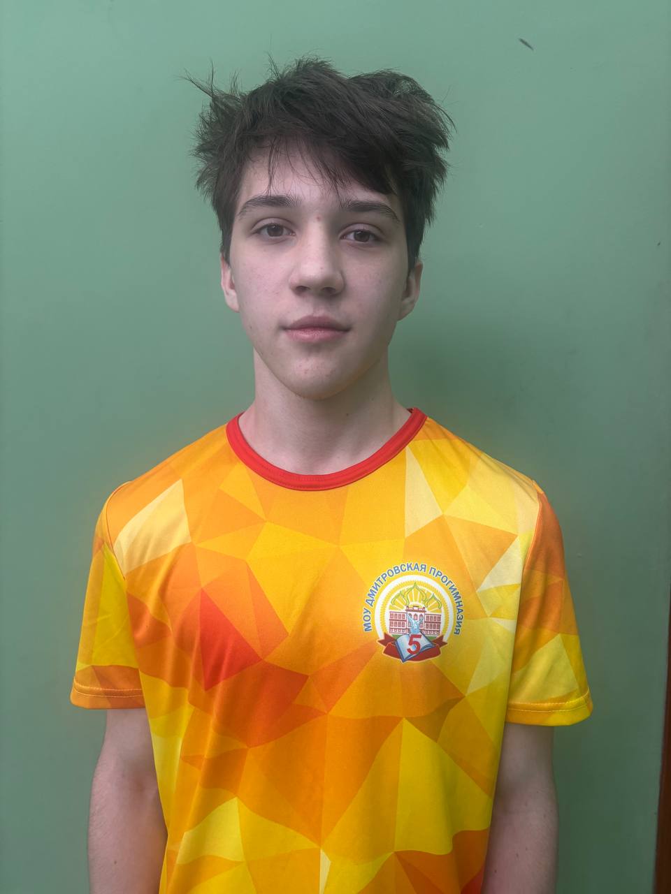 Степанчук Владислав Андреевич