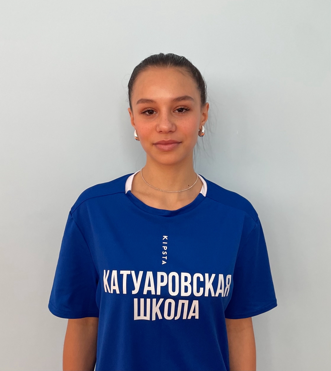 Точила Валентина Ивановна