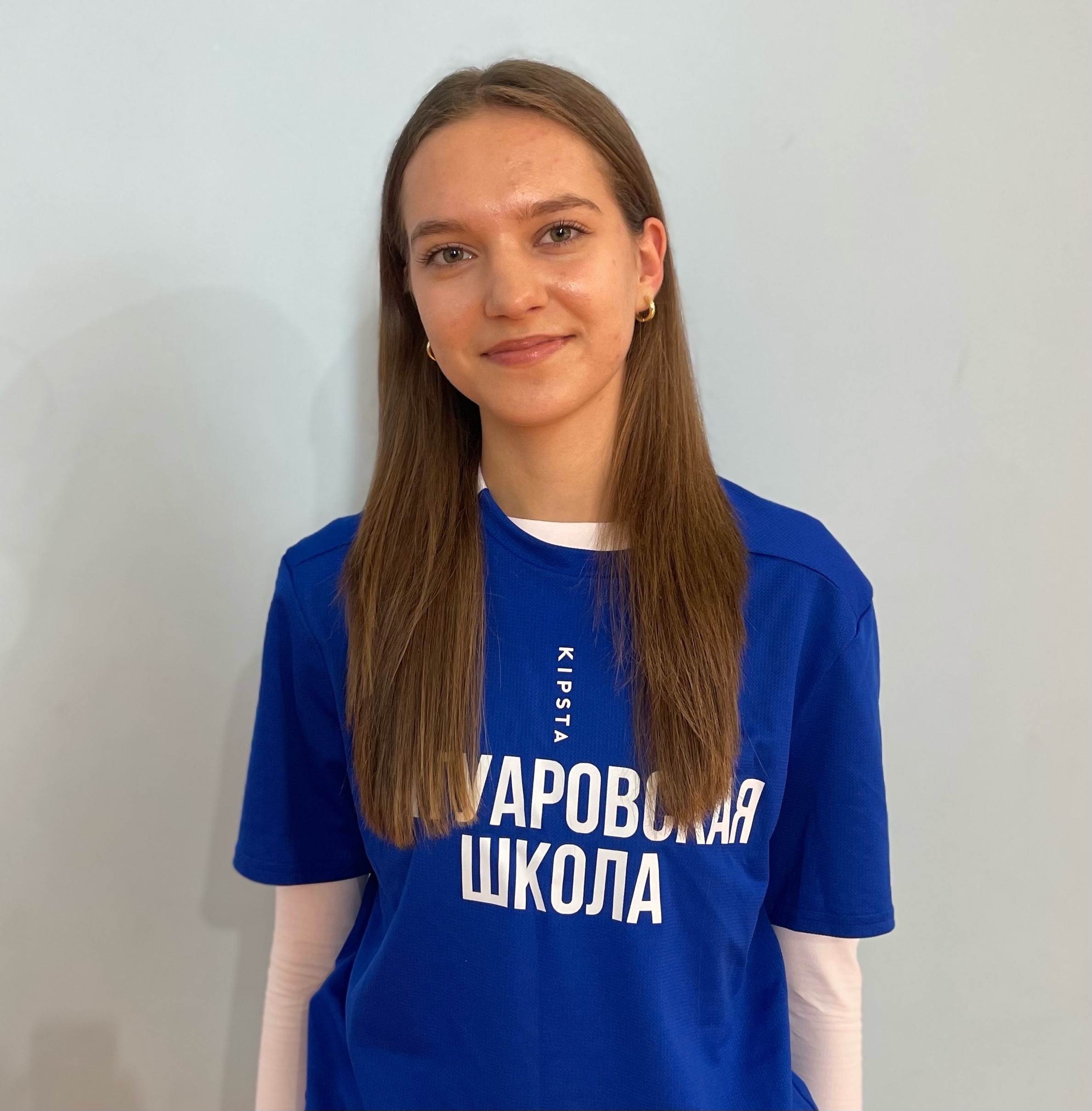 Капустина Виктория Александровна