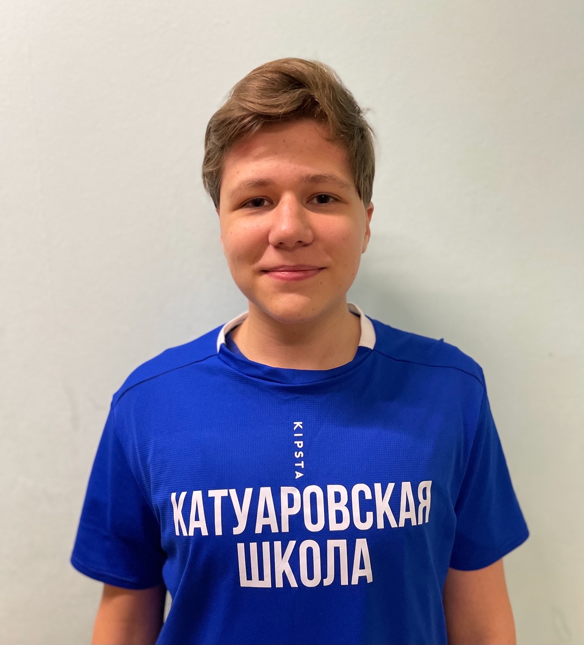 Закотырин Ярослав Максимович