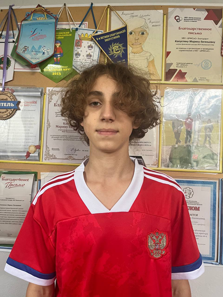 Зырянов Лев Александрович