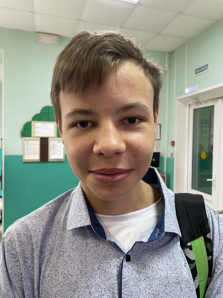 Войчук Сергей Леонидович