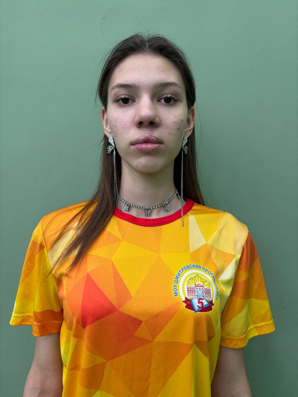 Буренина Сфоия Александровна