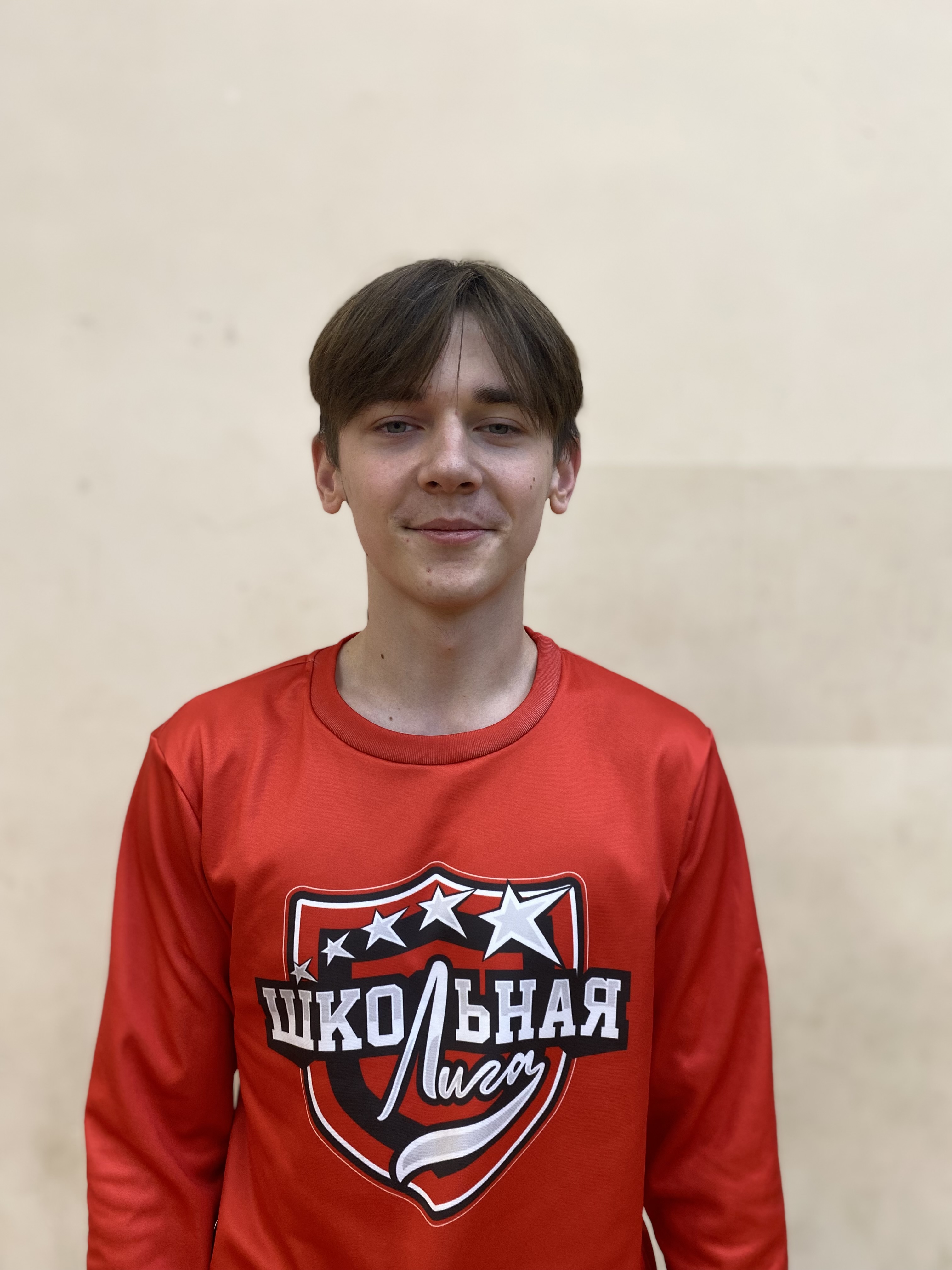 Звонилов Арсений Дмитриевич