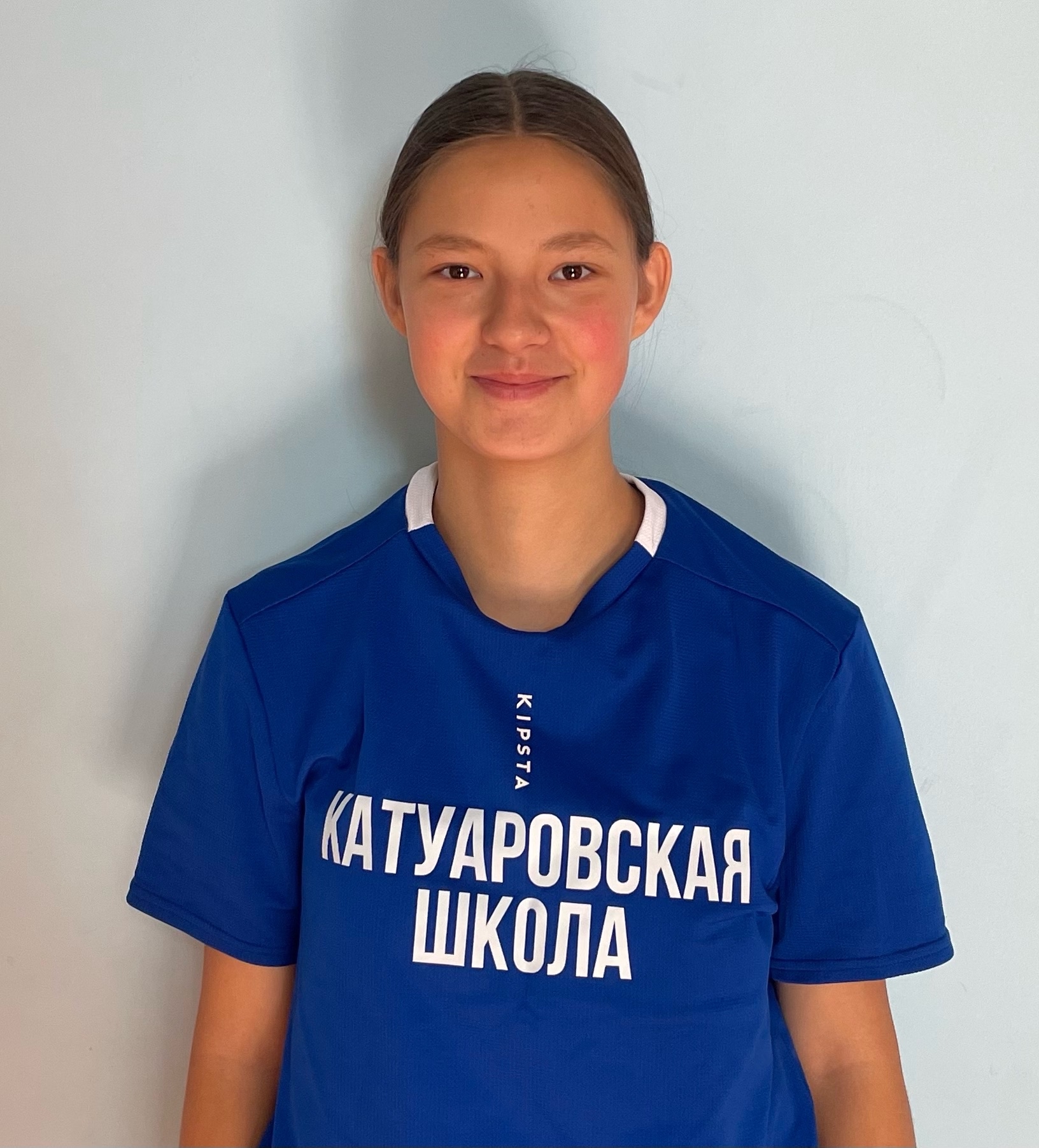 Скидан Вероника Витальевна