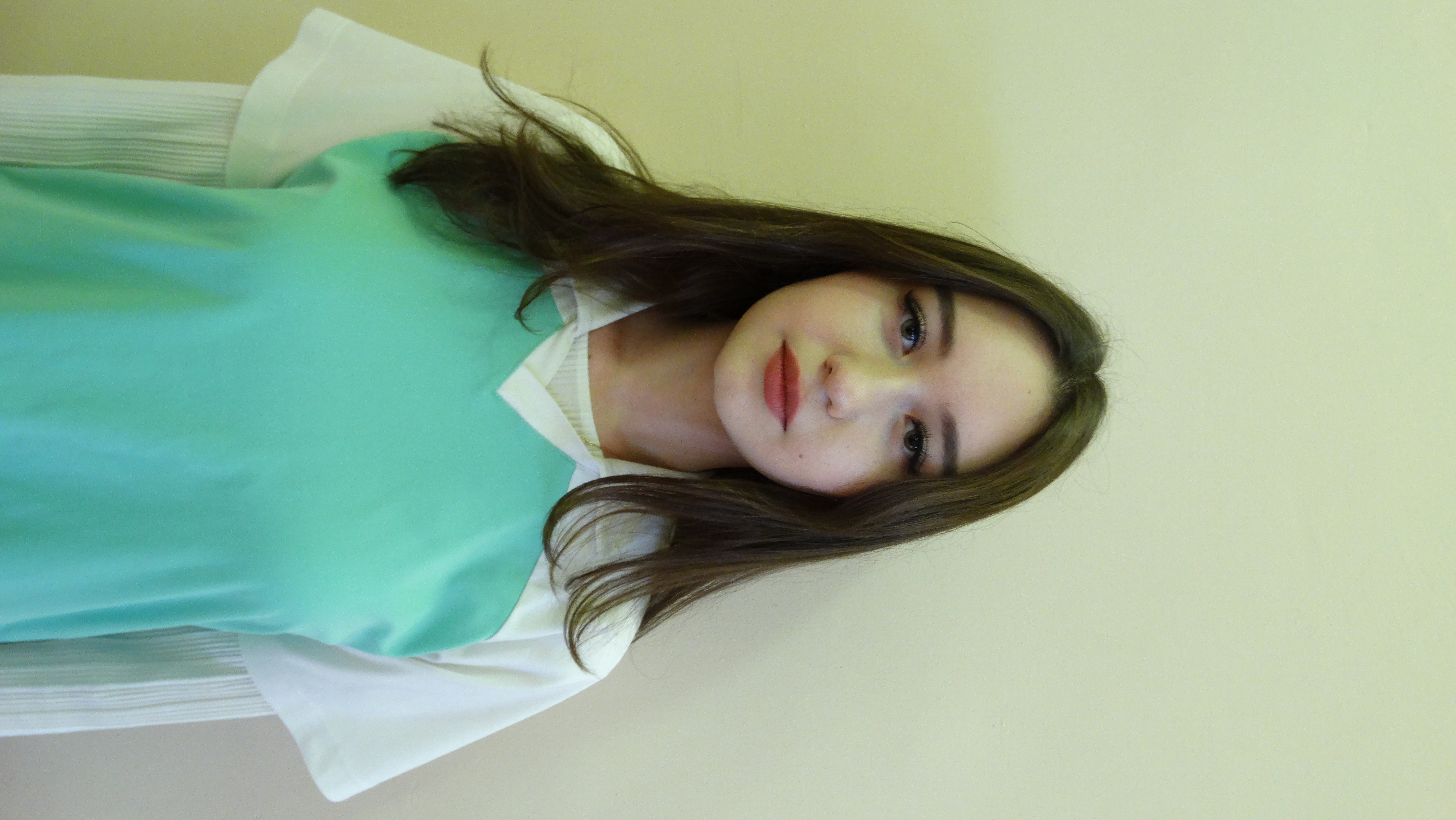 Ланина София Александровна
