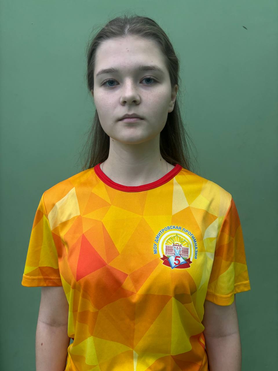 Скребкова Анастасия Алексеевна