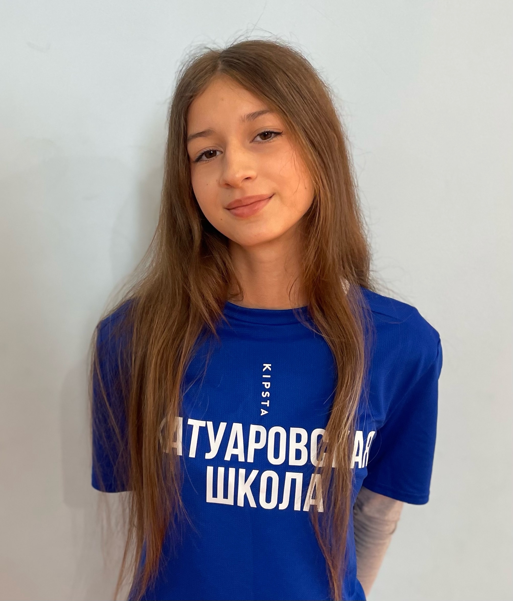 Неведина Екатерина Дмитриевна